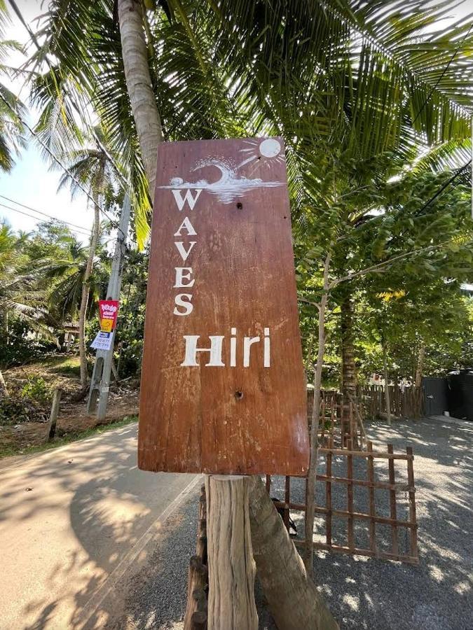 Waves Hiri 호텔 디크웰라 외부 사진